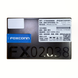 Pin iPhone 11 Pro DLC 3480 mAh