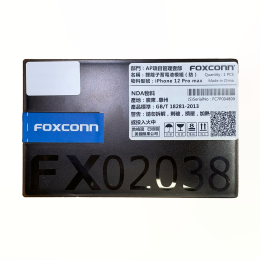 Pin iPhone 12 Pro Max DLC 4420 mAh