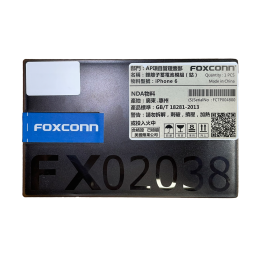 Pin iPhone 6 DLC 2400 mAh