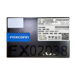 Pin iPhone 7 DLC 2400 mAh