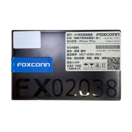 Pin iPhone 7 Plus DLC 3640 mAh