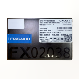 Pin iPhone 8 DLC 2400 mAh