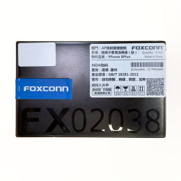 Pin iPhone 8 Plus DLC 3640 mAh 