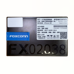 Pin iPhone XR DLC 3690 mAh