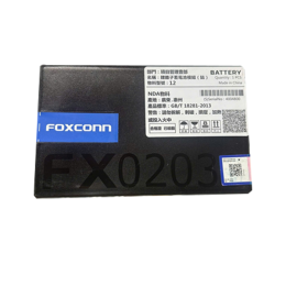 Pin iPhone 12 DLC 3400 mAh